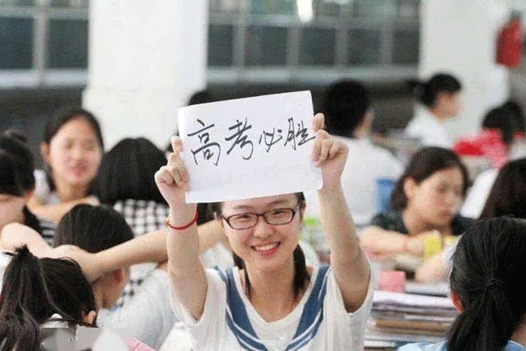 高中这三年该怎么规划，才能在高考中取得胜利