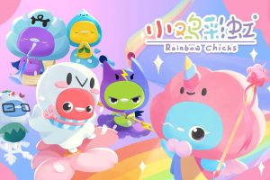 卡通动画《小鸡彩虹》第1季(MP4/1.58GB)高清/视频合集【百度云网盘下载】