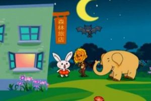 教材教辅《部编版小学语文三年级下》好芳法(MP3/1.95GB)课程/测试题/音频合集【百度云网盘下载】