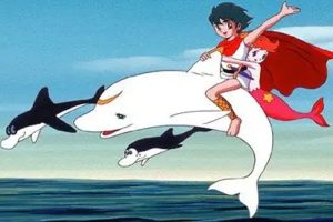 卡通动画《小飞龙/海王子》全27集(富野由悠季执导)标清/视频合集【百度云网盘下载】