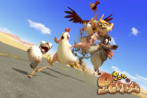 卡通动画《小蜥蜴奥斯卡》全78集(MP3/2.79GB)视频/资源合集【百度云网盘下载】