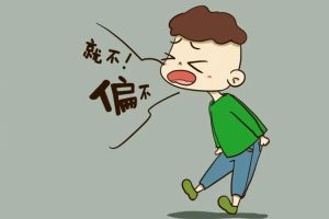 面对14岁叛逆期的孩子，父母到底应该怎么做呢