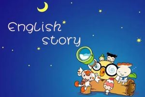 英语启蒙《儿童英语故事》100个(MP3/70.02MB)音频合集【百度云网盘下载】