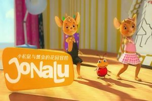 卡通动画《小松鼠与瓢虫的花园冒险》全26集( 8.50GB)国语无字/视频合集【百度云网盘下载】