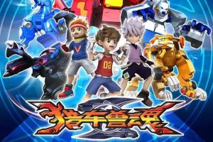 卡通动画《猎车兽魂》全46集(10.09GB)国语中字/视频合集【百度云网盘下载】