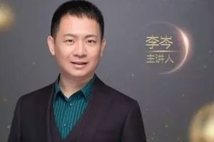 语言学习《李岑老师系列》英语课程(20.22GB)音频合集【百度云网盘下载】