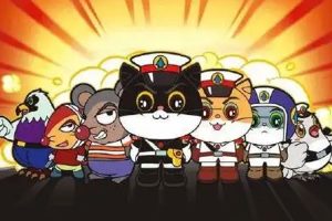 童话故事《凯叔-新版黑猫警长》有声故事(3.80GB)音频合集【百度云网盘下载】