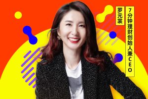 创业投资《7分钟理财：提升财商10本精选好书7分钟学会赚钱》音频(212.03MB)资源合集【百度云网盘下载】