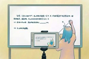 小女孩网课举手没有被提问哭了，家长要如何对待该情况呢