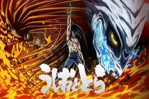 动漫《潮与虎》全2季+漫画(MKV/MOBI/44.54GB)高清/日语中字/资源合集【百度云网盘下载】