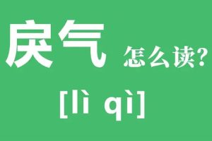 发生矛盾的孩子长大为人为母，发生矛盾的还是那个孩子