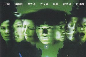 系列电影《阴阳路》21部(MKV/46.91GB)高清视频/国粤双语中字/资源合集【百度云网盘下载】