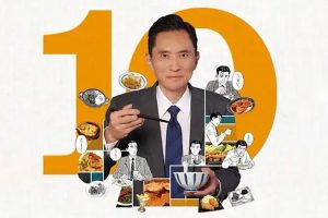 【特权福利】日剧《孤独的美食家》第十季 (2022)全12集 日语 官方中字