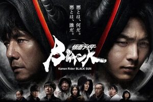 日剧《假面骑士黑日》全10集(MP4/9.08GB)高清视频/原声中字/资源合集【百度网盘下载】