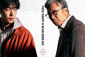 【特权福利】电影《我记得》(2022) HD 韩语 中字