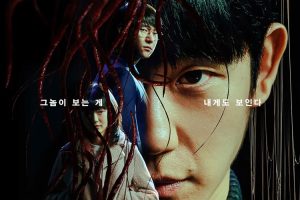 【特权福利】韩剧《命运连结》(2022) 全6集 韩语 官方中字