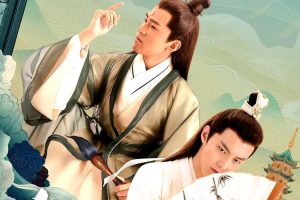 【特权福利】国产剧《新少年包拯》(2022) 全28集 国语 中字