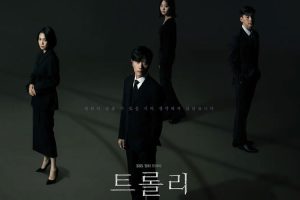 【特权福利】韩剧《Trolley：命运交叉点》(2022) 更至4集 韩语 官方中字