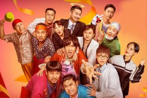 【特权福利】电影《绝望主夫》(2022) 4K 60帧 国语 中字