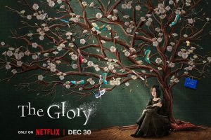 韩剧《黑暗荣耀》全8集(MKV/13.68GB)高清视频/原声中字/资源合集【百度云网盘下载】