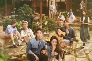 【特权福利】国产剧《去有风的地方》(2023) 全40集 国语 中字