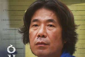 【特权福利】电影《监视对象》(2021) HD 原声 官方中字