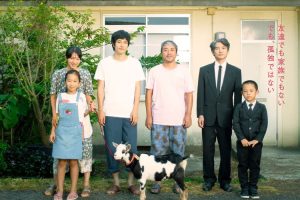 【特权福利】电影《河畔须臾》(2021) HD 日语 中字