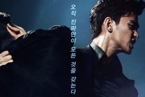 电影《真实/Real》137分钟(MKV/6.55GB)高清/原声中字/视频资源【百度云网盘下载】