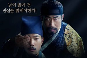 电影《夜枭》115分钟(MKV/2.46GB)高清/原声中字/视频资源【百度云网盘下载】