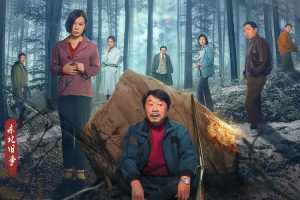 【特权福利】国产剧《立功东北旧事》(2023) 全12集 国语 中字