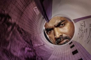 【特权福利】印度剧《金钱骗局》(2023) 全8集 原声 官方中字