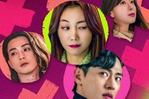 【特权福利】韩剧《恋爱大战》(2023) 全10集 韩语 官方中字