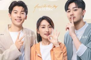 【特权福利】电影《想见你》电影版 (2022) 4K 60帧 国语 中字