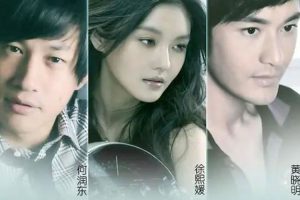 国产剧《泡沫之夏》全26集(MP4/17.63GB)高清视频/国语中字/资源合集【百度云网盘下载】