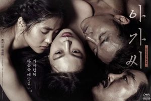 电影《小姐》168分钟(MP4/3.64GB)高清/原声中字/视频资源【百度云网盘下载】