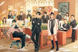 【特权福利】国产剧《今日宜加油》(2023) 更至18集 国语 中字