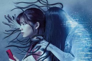 【特权福利】电影《贞子DX》(2022) HD 日语 中字