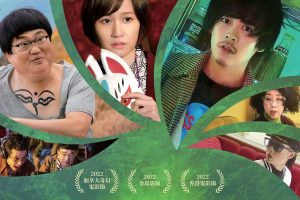 【特权福利】电影《便利店故事》(2022) BD 日语 官方中字