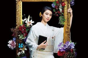 【特权福利】电影《黑色皮革手册SP》(2021) HD 原声 官方中字