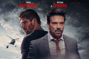 电影《黑莲花公主》92分钟(MP4/3.19GB)高清/原声中字/视频资源【百度云网盘下载】