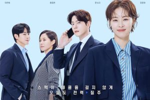 韩剧《较量人生(2023)》全12集(MP4/15.53GB)高清视频/原声中字/资源合集【百度云网盘下载】