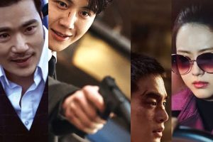 电影《贵公子(2023)》117分钟(MP4/3.83GB)高清视频/原声中字/资源合集【百度云网盘下载】