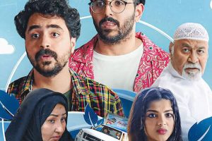 沙特剧《猛男香水店(2023)》全6集(MP4/3.30GB)高清视频/原声中字/资源合集【百度云网盘下载】