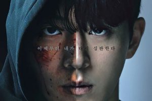 【特权福利】韩剧《非法正义/비질란테》E06（2023）持续更新>>>>>>