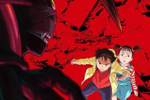 【特权福利】动漫《冥王/PLUTO》全8集（2023）