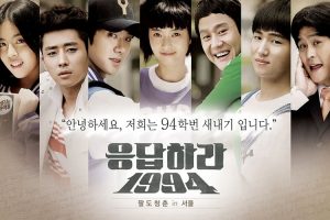 韩剧《请回答1994》全21集(MP4/17.11GB)高清视频/原声中字/资源合集【百度云网盘下载】