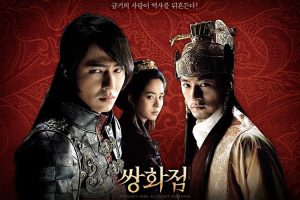 影视专题《奸臣+后宫+美人图+霜花店》4部(MKV/MP4/8.82GB)高清视频/原声中字/资源合集【百度云网盘下载】