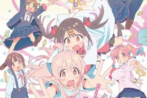 动漫《别当欧尼酱了！(2023)》全12集(MP4/5.77GB)高清视频/原声中字/资源合集【百度云网盘下载】