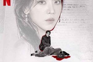 韩剧《莎拉的真伪人生/레이디 두아》全8集（2026）